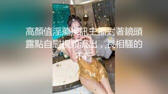 小哥周末约炮极品身材的小女友 换上黑丝和空姐制服吃鲍鱼啪啪