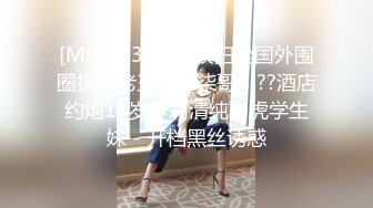 [MP4/ 639M] 中港货车司机排骨哥深圳寻欢酒店服务员给找个服务不错的夜总会小姐69上位姿势颜射她一脸精子