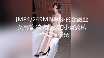 STP15753 新流出国产剧情A片嗲声嗲气白晢美腿空虚情妇温柔乡终于等到情人出现开房激情肉战对白淫荡