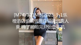 寻花偷拍系列-男主约了个高颜值大奶美女啪啪…