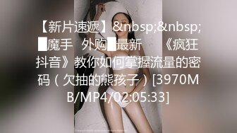 《青春无敌?极品萌妹》B站很火舞蹈区双马尾可爱美少女【果儿】高价定制，调皮卡哇伊奶牛装居家慢脱裸舞俏皮惹人爱2K原版