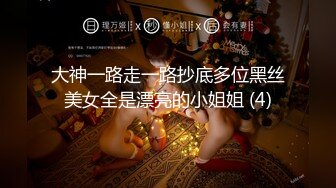 夜游神蹲坑几天终于成功的偸拍到邻居坚挺大奶美女全裸出浴样子这一对车大灯是真心诱人啊