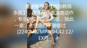 起点传媒 性视界传媒 XSJ119 JK双马尾甜美系女友 粉色情人