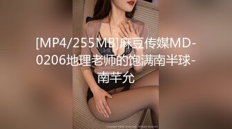 ✿超颜值女神✿顶级反差白富美〖Cncmeng〗古装美人观音坐莲 外人眼中的女神，被当成妓女一样狠狠羞辱，颜值党福利