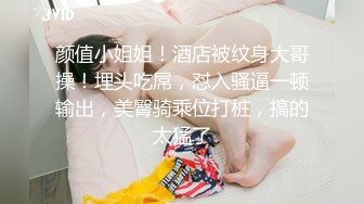 《极品CP魔手外购》美女如云热闹商场全景偸拍~女厕各种大屁股小姐姐方便~好多气质小姐姐撅着大腚哗哗尿量充足 (3)