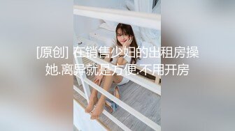 女性私密养生会所-来了一个年轻漂亮女白领做全身推油