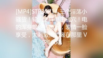 精东影业JD093 参加100万日元挑战的美女“绫波丽”