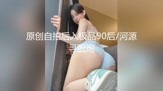 [MP4/1.11G]家庭摄像头偷拍纹身小哥暑假趁爸妈上班带女友回家花样做爱