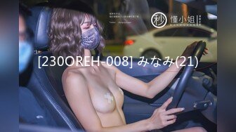 (ハメ撮りマスターD)(fc3363283)！過呼吸！口からはイラマ汁ダラダラの大号泣！「動画. (2)