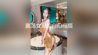 00后变身美妖Ts雯雯：纹身小秘书、深喉、口爆、坐骑，互舔69吃棒棒棍，淫声泛滥 16V合集！ (9)