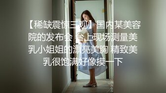 【劲爆❤️气质女神】加奈学姐✿ 极品淫丝御姐肉体极致盛宴 轻抚肉棒挑逗一口含住 瞬间快感上头 极品蜜穴湿嫩榨精