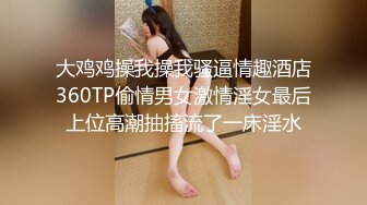 [MP4/10.8G]暹羅豐臀巨乳淫妻｜Coconut8229182｜合輯Ⅰ浴室扣穴自慰車震野戰 與數男酒店廝混前吞後肏潮噴口爆等 32V