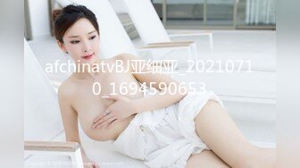 【推特姬】铃木美咲-大小姐和女仆们（服从）