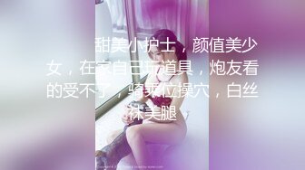 ODE-016.上了兄弟看上的女孩.麻豆传媒X爱妃传媒