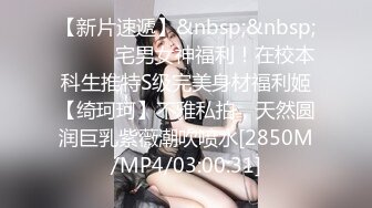 最新8月精品流出！推特喜欢健身22岁气质御姐【大美美】外围土豪，剃光阴毛电影院啪啪野战道具肉棒配合各种性爱 (1)