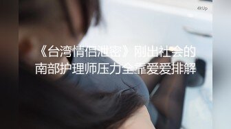 【网曝热门事件网红性爱泄密】反差婊爆乳网红『王语嫣』与金主性爱啪啪流出 性爱乘骑 小穴非常粉嫩 (7)