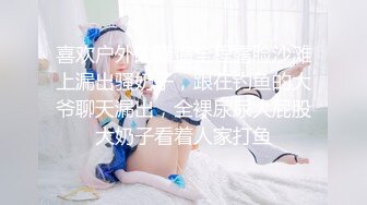 Onlyfans推特网红 极品身材颜值眼镜娘 xreindeers 欲求不满漂亮大奶人妻吃鸡啪啪 第