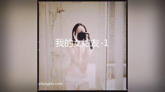 小伙下药迷翻极品黑丝大长腿美女同事❤️拨开她的小黑鲍各种姿势玩 (1)