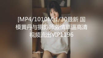 [MP4/490MB]2024-3-17酒店偷拍 大叔幽会年轻靓妹把她草得欲仙欲死浑身颤抖求饶，叫床声都是颤音高潮脸一绝