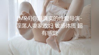 熟女阿姨在卫生间啪啪 换个姿势 哪个你不累点 好体贴的阿姨 被小伙无套后入