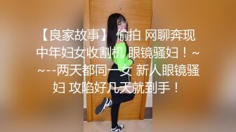 [MP4]果冻传媒-妻子助我升职长腿人妻丝袜足交领导甘心奉献请求内射淫穴-李曼丽