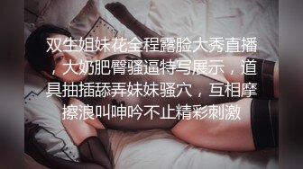 【秀人女神??体验操网红】裸眼VR第一视角被操之Z杯女神『悠悠』怒操爆乳乱颤 高潮浪叫 爆乳夹屌抽射 超清3K原版