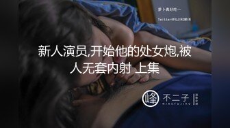 [MP4]国产AV佳作MD0083-吴梦梦主演 内射性感女学生 淫魔老师的性惩罚