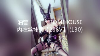 OnlyFans 知名华人留学生网黄「Spicy Gum」「刘玥」两位马尾辫萝莉少女 轮流口爆白鸡巴