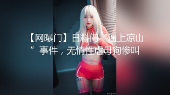 美女主播身材棒网约排骨男直播无套啪啪掰开一线嫩逼可惜男人鸡巴不是很硬