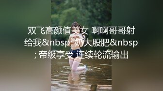 极品国模小悠2022.06.16（S）大尺度私拍套图