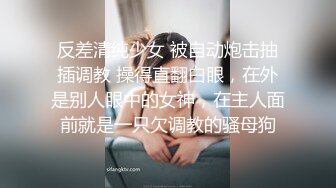 后入游戏炮友不怎么耐操