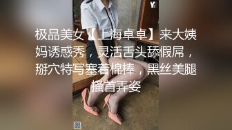 ★☆《顶级御姐炸裂精品》★☆露脸女神究极泄密！爆炸无敌骚气舞蹈老师【尤秘书】私拍，足交口交被金主各种爆肏 (10)