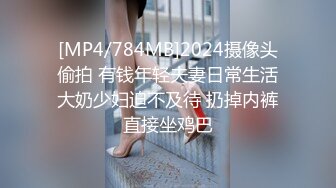 大神潜入大学女厕全景偷拍 多位漂亮学妹尿尿各种没见过的鲍鱼完美呈现 (1)