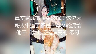 超嫩清纯邻家小妹✿小小年纪身材就已经发育的这么好了，乖乖跪在床上翘起小屁屁迎接爸爸大肉棒进入！