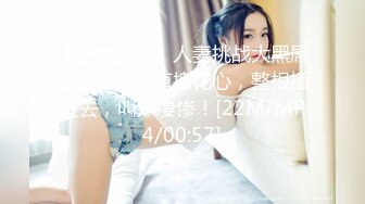 (HD720P)(Mywife)(No2040)メンズエステ はずきさん