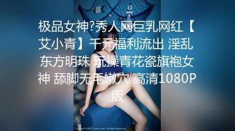 [MP4/ 494M]&nbsp;&nbsp;最新封神极品乱伦性瘾淫娃女S妹妹后续1滴蜡调教爆操哥哥 哥哥J8一次次撞击子宫口