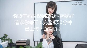 [MP4]星空无限传媒 XKTC041 故意在老婆回家前出轨让她看见 甄珠