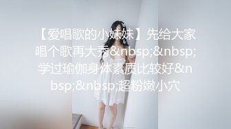 麻豆传媒 MDSR-0003-EP2 性婚姻生活之模糊的感情界定