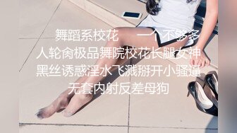 女人韵味十足的【美腿少妇人妻】毛多多，原来还是调皮俏皮的模样，变成了荡妇淫娃！无套内射嫩逼，小贱货