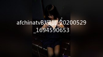 91制片厂 BCM044 天堂般的高潮 女大学生被牧师尽情抽插 黎芷萓