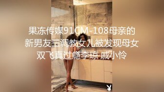 [MP4]两个妹子留一个啪啪抬腿侧入抽插猛操搞得呻吟连连