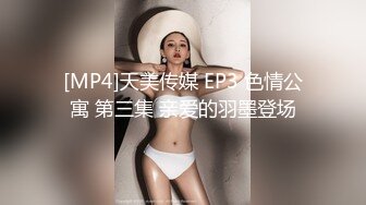 Onlyfans 极品白虎网红小姐姐NANA⭐2024-03-11⭐双洞齐插