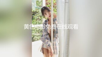 【新片速遞】 高颜清纯美眉吃鸡啪啪 身材苗条小粉穴小娇乳 内内湿了一大片 小穴被抠的淫水狂喷受不了 无套输出 内射 [901MB/MP4/27:10]