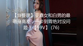 Love小天深夜场牛仔外套会一字马纹身妹子，穿上性感吊带黑丝翘屁股口交猛操