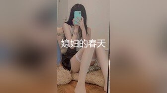 丰满蜜桃臀的性感黑丝少妇，跪着口交，女上位啪啪