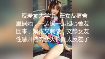 【新片速遞】&nbsp;&nbsp;♈♈♈良家少妇开房，【李莉】，酒店内被无套，拍了一大堆艳照，风情万种特写全身，私处一览无余，精采佳作必看！[1.1G/MP4/01:18:32]