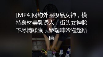 淫荡小少妇！吃完饭炮友草逼！毛毛浓密骚逼，埋头吃吊情趣内裤，到浴室站立抽插，主动骑乘位爆操