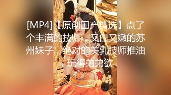 [MP4]金发白嫩小姐姐！长相甜美乖巧！撩起女仆短裙无毛骚穴，跳蛋塞入震动，掰穴假屌深插