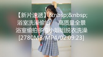 (中文字幕) [NNPJ-475] わざと勃起を誘発してくるメンエス嬢盗撮（女子大生・20） キワキワまで責めるいやらしすぎる小悪魔焦らされた後、ナマ中出し 真央（仮名）