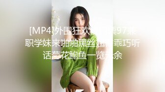 [MP4/ 2.63G] AI高清2K修复91沈先森嫖娼大师带你找外围，甜美苗条蓝裙妹子，洗完澡换上JK装舔弄大屌